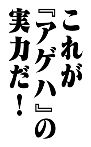 351524347
