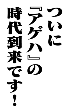 351524349