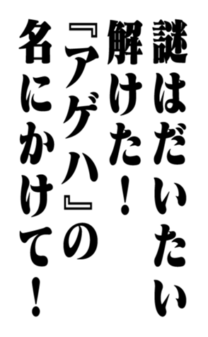 351524351