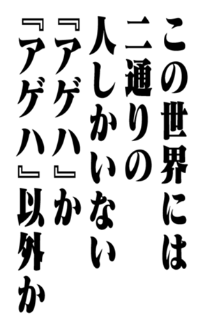 351524354