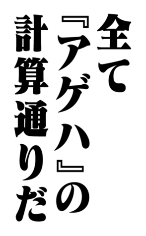 351524355