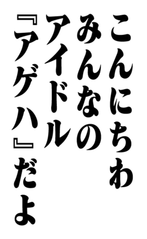 351524359