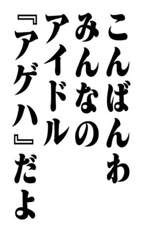 351524360