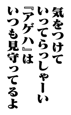 351524367