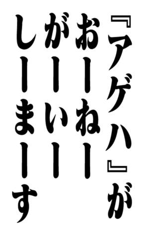 351524371