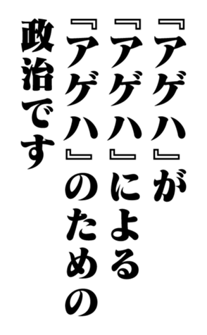 351524381