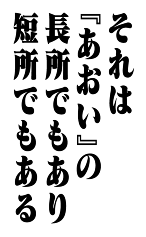 351524726