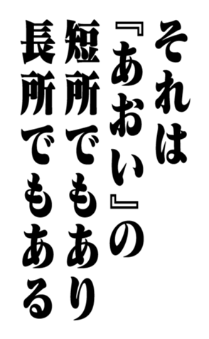 351524727
