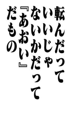 351524728