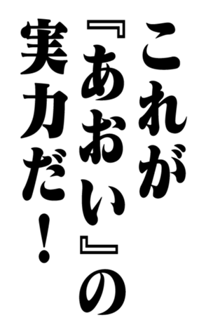351524731