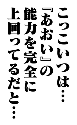 351524734