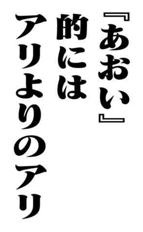351524736