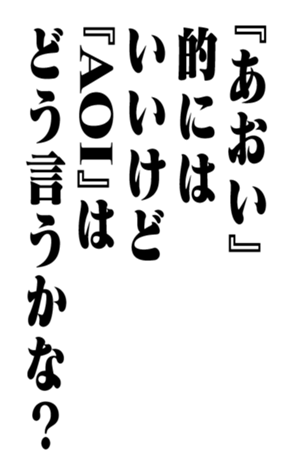 351524741