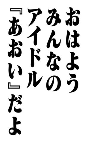 351524742