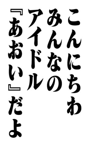351524743