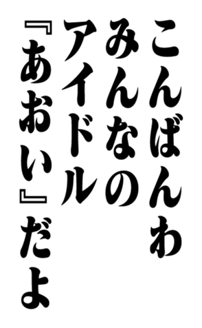 351524744