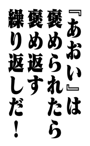 351524754