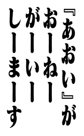 351524755
