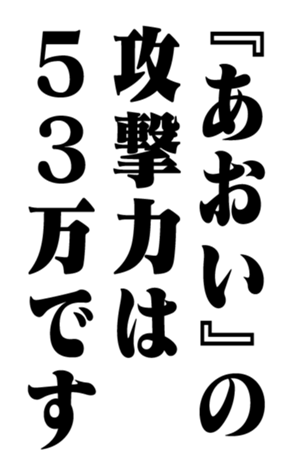 351524758