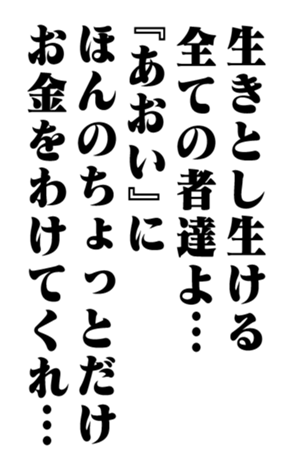 351524759