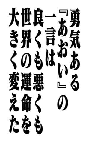 351524763