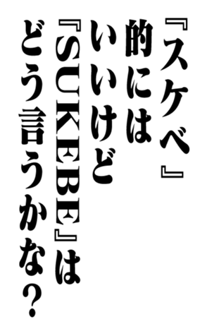 351525445