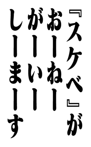 351525459