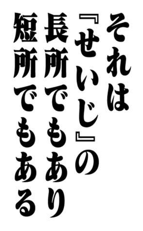 351525598