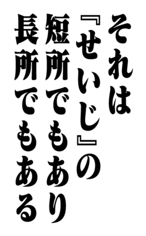 351525599