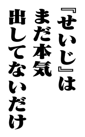 351525602