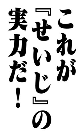 351525603