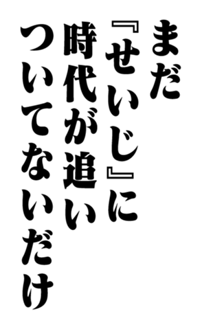 351525604