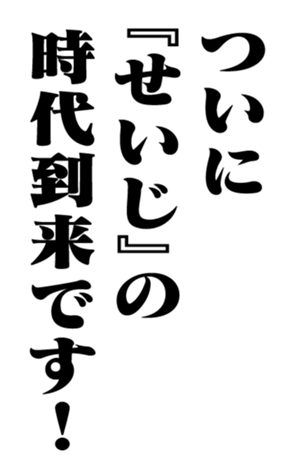 351525605