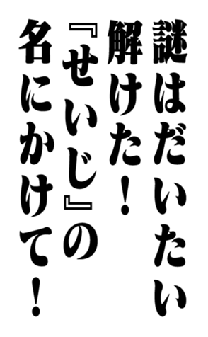 351525607