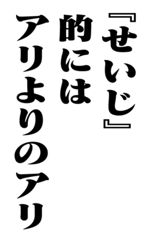 351525608