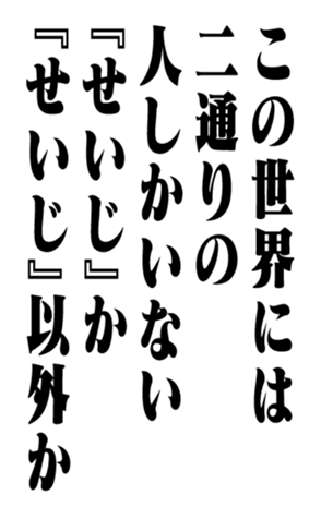351525610