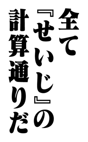 351525611