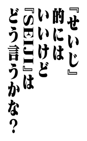 351525613