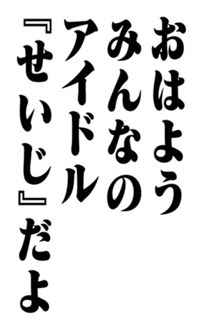 351525614