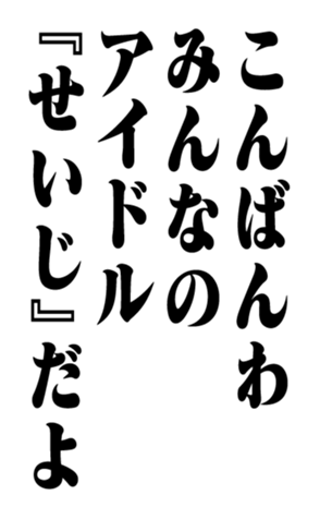 351525616