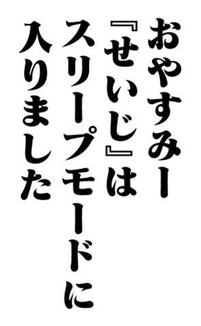 351525617