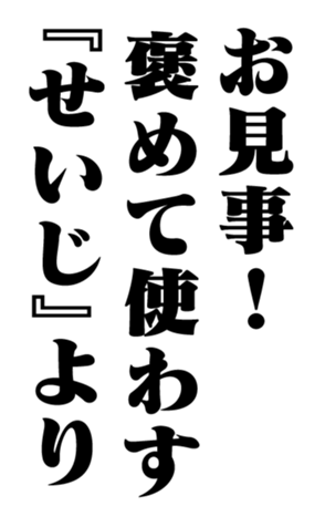 351525621