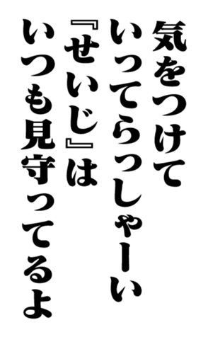 351525623