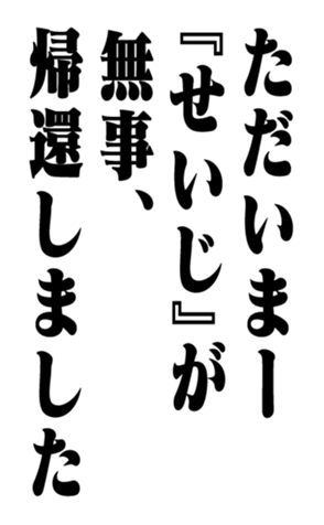 351525624