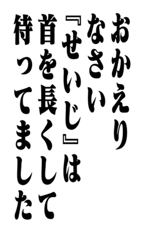 351525625