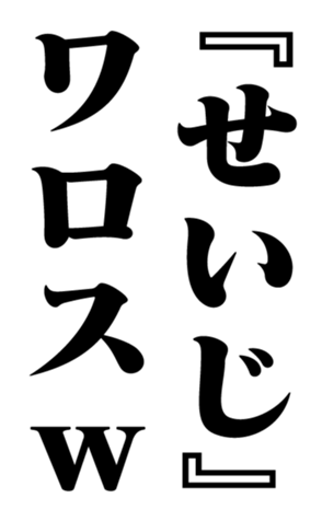 351525628