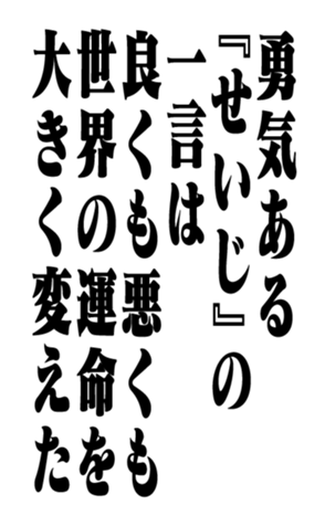 351525635