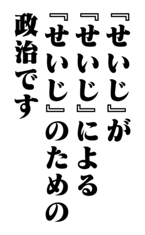 351525637