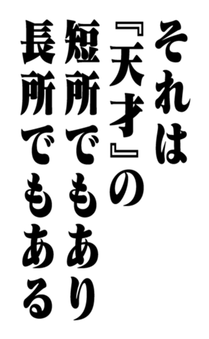 351526471