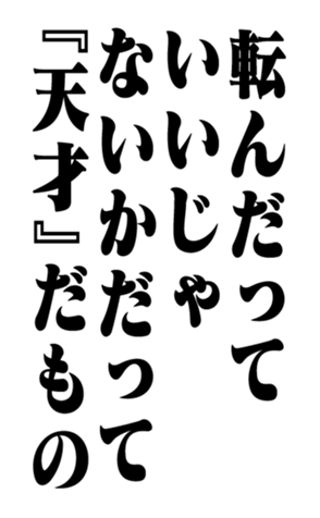 351526472